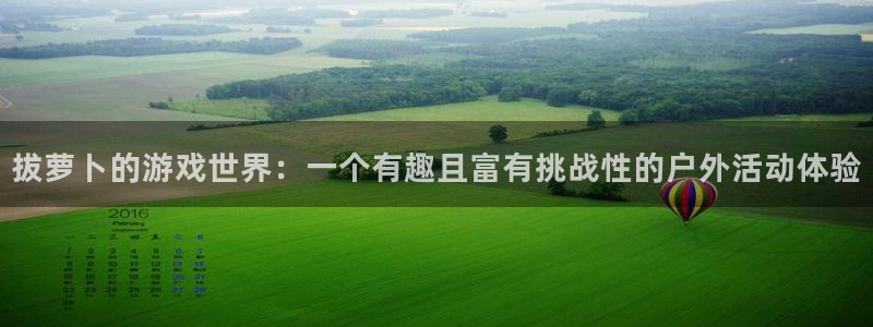 沐鸣2科技