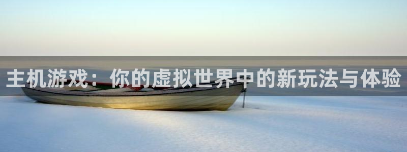 沐鸣2官网集团