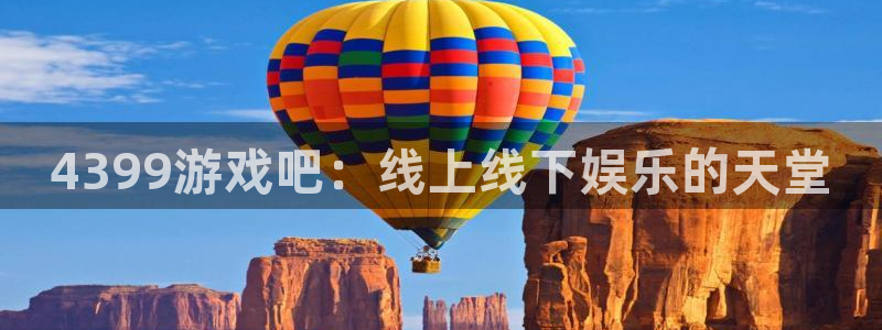 沐鸣2登录优先渠道